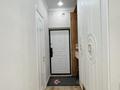 4-бөлмелі пәтер · 100 м² · 16/20 қабат, Абая — Брусиловского, бағасы: 86 млн ₸ в Алматы, Бостандыкский р-н — фото 12