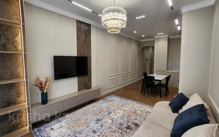2-комнатная квартира · 62 м² · 3/16 этаж, Розыбакиева 197/2 — ШИКАРНЫЙ РЕМОНТ - ТОРГ ХОРОШИЙ !!! за 86 млн ₸ в Алматы, Бостандыкский р-н — фото 10