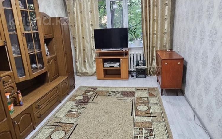 2-комнатная квартира · 46 м² · 1/5 этаж, Гастелло за 11.5 млн ₸ в Уральске — фото 4