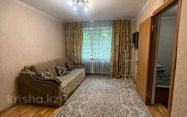 2-бөлмелі пәтер · 41.4 м² · 3/4 қабат, Радостовца — Катаева, бағасы: 31.5 млн ₸ в Алматы, Бостандыкский р-н — фото 5