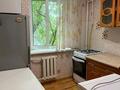 2-бөлмелі пәтер · 41.4 м² · 3/4 қабат, Радостовца — Катаева, бағасы: 31.5 млн ₸ в Алматы, Бостандыкский р-н — фото 5