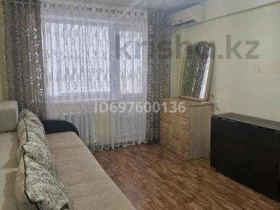 1-комнатная квартира · 30 м² · 5/5 этаж, Сейфуллина 32а — Ул.Мира и ул.Сейфуллина за 10.5 млн 〒 в Балхаше