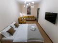 2-комнатная квартира · 62 м² · 2/10 этаж, Абикен Бектуров 1 за 330 000 ₸ в Астане, Есильский р-н — фото 4