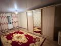 2-комнатная квартира · 43.3 м² · 3/5 этаж, ул. Абая за ~ 8.2 млн ₸ в Темиртау