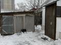 Часть дома · 2 комнаты · 50 м² · 1 сот., Шақ шақ жәнібека 19 кв3 — Район дом печпти за 11.5 млн ₸ в Костанае — фото 12