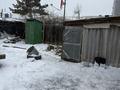 Часть дома · 2 комнаты · 50 м² · 1 сот., Шақ шақ жәнібека 19 кв3 — Район дом печпти за 11.5 млн ₸ в Костанае — фото 15