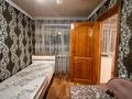 2-комнатная квартира · 43 м² · 3/4 этаж, пл Победы 23 за 16 млн ₸ в Павлодаре — фото 3