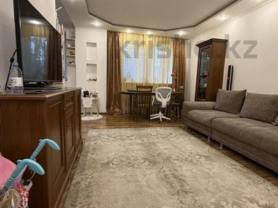 4-бөлмелі пәтер · 75.6 м² · 1/4 қабат, Елебекова — Достык - Омаровой, бағасы: 60 млн 〒 в Алматы, Медеуский р-н