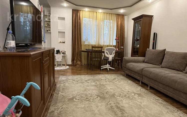 4-бөлмелі пәтер · 75.6 м² · 1/4 қабат, Елебекова — Достык - Омаровой, бағасы: 60 млн 〒 в Алматы, Медеуский р-н — фото 15