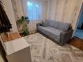Жеке үй · 4 бөлме · 100 м² · 10 жүзд., Алимбаев тараз 45/1, бағасы: 15 млн ₸ в Тюлькубасе — фото 12