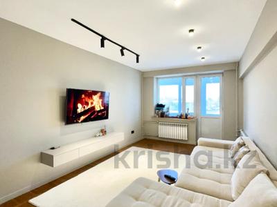 3-комнатная квартира · 105 м² · 5/8 этаж, Сейфуллина — Кабанбай батыра за 93 млн ₸ в Алматы, Алмалинский р-н