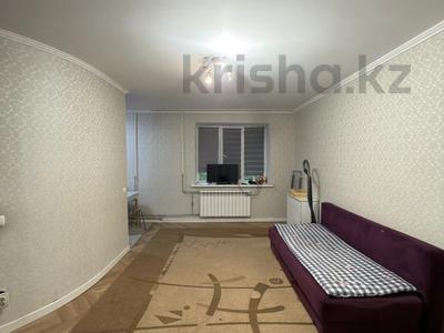 3-комнатная квартира · 65 м² · 1/4 этаж, Назарбаева 274 — Кажымукана за 350 000 ₸ в Алматы, Медеуский р-н