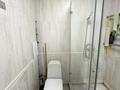 3-комнатная квартира · 65 м² · 1/4 этаж, Назарбаева 274 — Кажымукана за 350 000 ₸ в Алматы, Медеуский р-н — фото 14