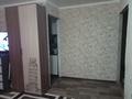 1-комнатная квартира · 31 м² · 1/5 этаж, Крылова 86 за 14.5 млн ₸ в Усть-Каменогорске — фото 4