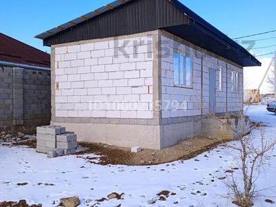 Участок · 10 соток, 36 36 за 15.5 млн ₸ в Жаркенте