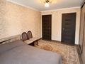 3-комнатная квартира · 62.2 м² · 1/4 этаж, Достык за 18.5 млн ₸ в Талдыкоргане — фото 5