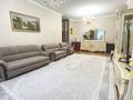 2-комнатная квартира · 102 м² · 13/15 этаж, Абая — Тургут Озала | ТРЦ ADK | Гимназия №140 | Школа №65 за 69.5 млн ₸ в Алматы, Бостандыкский р-н — фото 3