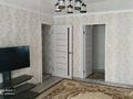 Отдельный дом • 3 комнаты • 70 м² • 4.5 сот., Тулебаева 42 за 28.5 млн 〒 в Талгаре — фото 10