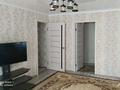 Отдельный дом · 3 комнаты · 70 м² · 4.5 сот., Тулебаева 42 за ~ 22.8 млн ₸ в Талгаре — фото 10