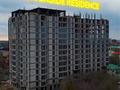Свободное назначение · 134 м² за 75 млн ₸ в Атырау, мкр Жилгородок