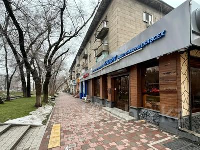 Свободное назначение, офисы, салоны красоты, медцентры и аптеки, образование · 91 м² за 110 млн ₸ в Алматы, Алмалинский р-н