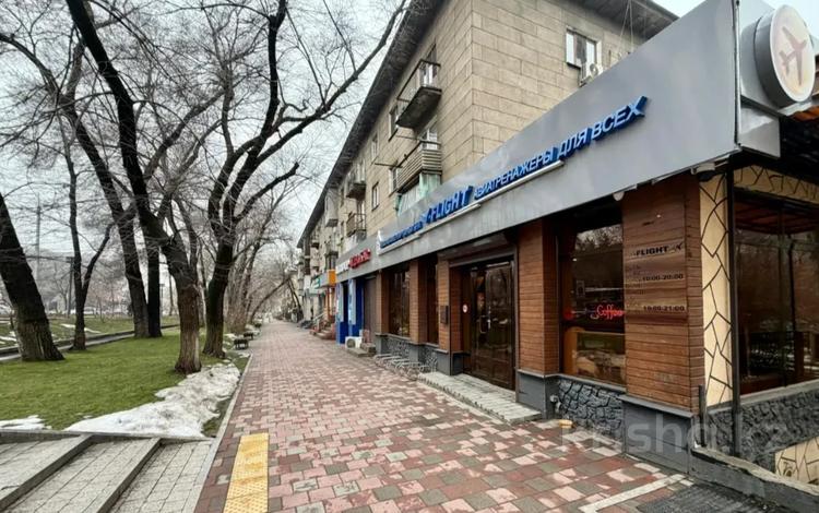 Свободное назначение, офисы, салоны красоты, медцентры и аптеки, образование · 91 м² за 110 млн ₸ в Алматы, Алмалинский р-н — фото 2