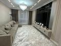 3-бөлмелі пәтер · 110 м² · 4/12 қабат, Розыбакиева, бағасы: 650 000 ₸ в Алматы, Бостандыкский р-н