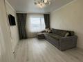 2-комнатная квартира · 50 м² · 4/9 этаж, Абая 175 за 15.7 млн ₸ в Кокшетау — фото 7