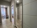 1-комнатная квартира · 42 м² · 2/5 этаж, 2-новаторная 10/1 за 23.5 млн ₸ в Петропавловске — фото 11