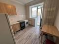 2-комнатная квартира · 55 м² · 2/7 этаж, Маметова 2 за 27 млн ₸ в Астане, Нура р-н — фото 8