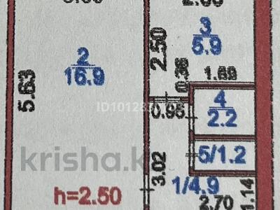 1-бөлмелі пәтер · 31 м² · 8 қабат, мкр Юго-Восток, 28й микрорайон 25, бағасы: 11 млн ₸ в Караганде, Казыбек би р-н