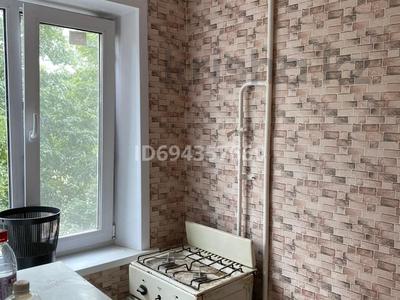 2-комнатная квартира · 47.6 м² · 2/5 этаж, Каирбекова 377 за 15 млн 〒 в Костанае