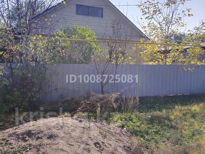 Отдельный дом · 3 комнаты · 70 м² · 9 сот., Рыскулова 19б за 19.5 млн ₸ в Шамалгане