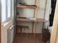 Отдельный дом · 3 комнаты · 70 м² · 9 сот., Рыскулова 19б за 19.5 млн ₸ в Шамалгане — фото 14