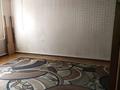 Отдельный дом · 3 комнаты · 70 м² · 9 сот., Рыскулова 19б за 19.5 млн ₸ в Шамалгане — фото 16