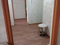 2-бөлмелі пәтер · 53 м² · 7/9 қабат, Карбышева 48, бағасы: 22.5 млн ₸ в Усть-Каменогорске, Ульбинский — фото 4