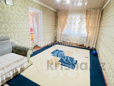 Продажа квартир в Атырауской обл.: 4-комнатная квартира · 125 м² · 3/5 этаж, 3 микрайон 51 — В центре города за 12.5 млн 〒 4-комнатная квартира · 125 м² · 3/5 этаж, 3 микрайон 51 — В центре города за 12.5 млн 〒 в Кульсары