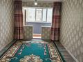 2-бөлмелі пәтер · 48 м² · 4/5 қабат, 8 микрорайон 10 — 23 школа, бағасы: 150 000 ₸ в Шымкенте — фото 3