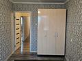 2-бөлмелі пәтер · 48 м² · 4/5 қабат, 8 микрорайон 10 — 23 школа, бағасы: 150 000 ₸ в Шымкенте — фото 5