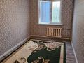 2-бөлмелі пәтер · 48 м² · 4/5 қабат, 8 микрорайон 10 — 23 школа, бағасы: 150 000 ₸ в Шымкенте — фото 4