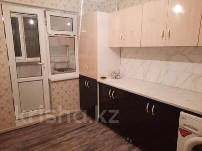 2-бөлмелі пәтер · 48 м² · 4/5 қабат, 8 микрорайон 10 — 23 школа, бағасы: 150 000 ₸ в Шымкенте