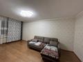 1-комнатная квартира · 33 м² · 4/5 этаж, Сатпаева 58 за 140 000 ₸ в Усть-Каменогорске — фото 7