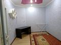 2-комнатная квартира · 57 м² · 2/5 этаж, 16-й мкр 18 за 150 000 ₸ в Актау — фото 15
