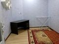2-комнатная квартира · 57 м² · 2/5 этаж, 16-й мкр 18 за 150 000 ₸ в Актау — фото 3