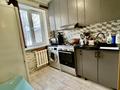 2-комнатная квартира · 47 м² · 1/5 этаж, 7-й мкр. за 7.5 млн ₸ в Темиртау — фото 4