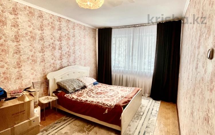 2-комнатная квартира · 47 м² · 1/5 этаж, 7-й мкр. за 7.5 млн ₸ в Темиртау — фото 5