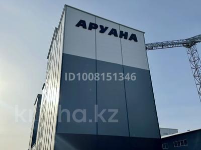 Завод · 5.5 га, Шакшак жанибек батыра 39 за 7.5 млрд 〒 в Костанае