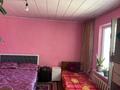 Отдельный дом • 4 комнаты • 110 м² • 5 сот., Жамбыл 43 за 30 млн 〒 в Узынагаш — фото 9