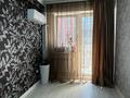 2-комнатная квартира · 46 м² · 7/9 этаж, мкр Шугыла, Жунисова 14к13 за 250 000 ₸ в Алматы, Наурызбайский р-н