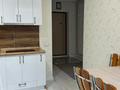 2-комнатная квартира · 46 м² · 7/9 этаж, мкр Шугыла, Жунисова 14к13 за 250 000 ₸ в Алматы, Наурызбайский р-н — фото 8